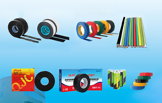 light blue electrical tape