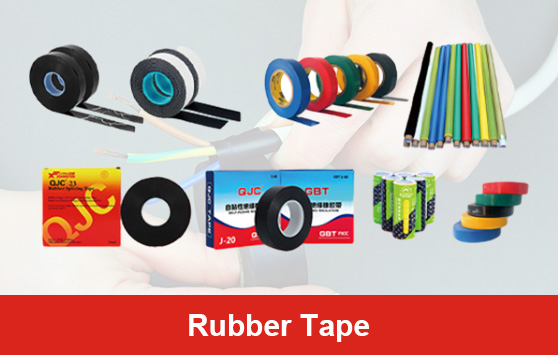 light blue electrical tape