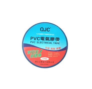 &lt;trp-post-container data-trp-post-id=&#039;20207&#039;&gt;Versatility with Tape Electrical Insulation&lt;/trp-post-container&gt;