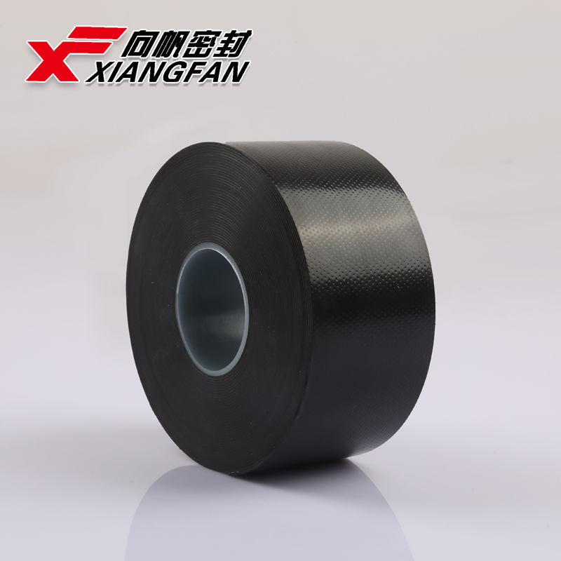 self vulcanizing tape