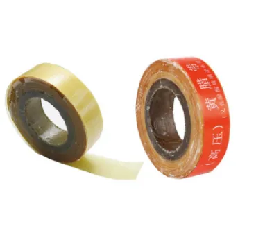fireproof electrical tape