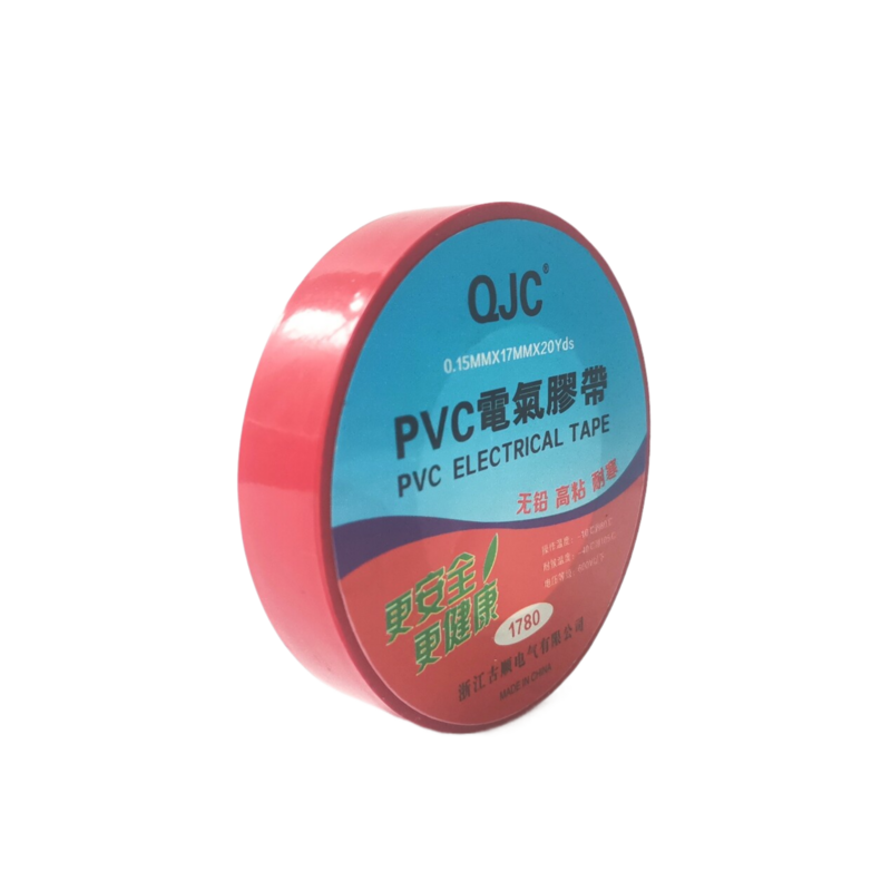 door seal tape