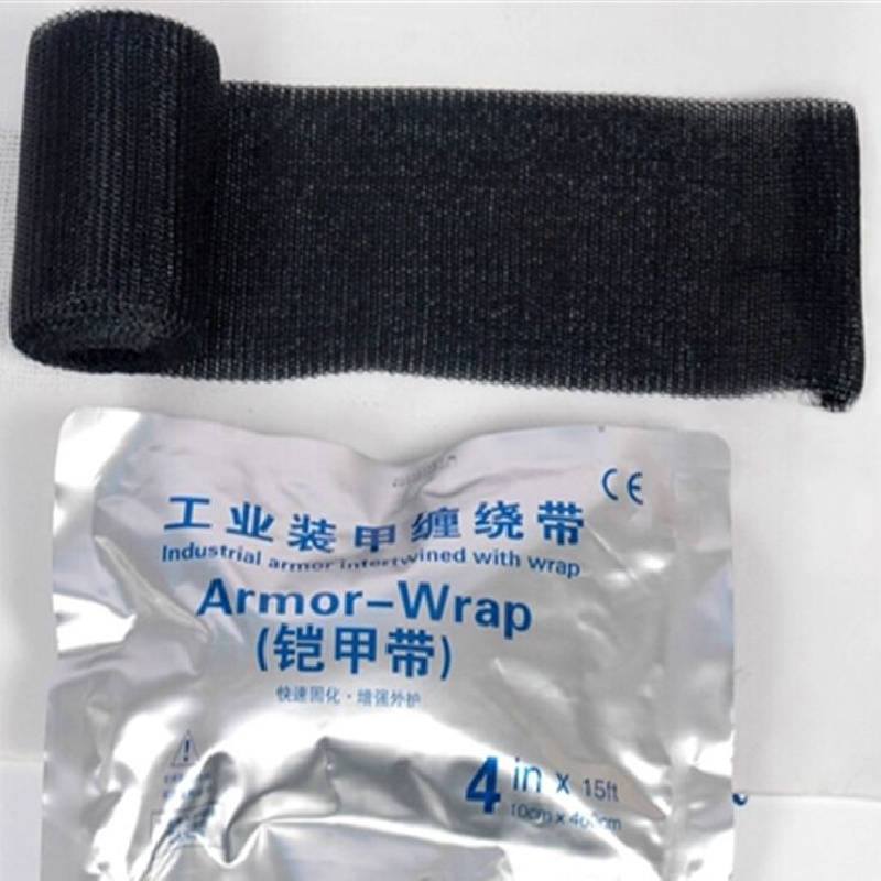 flexible waterproof tape