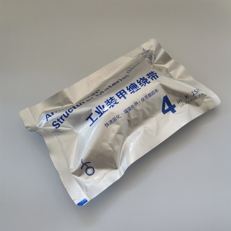 rubber tape suppliers