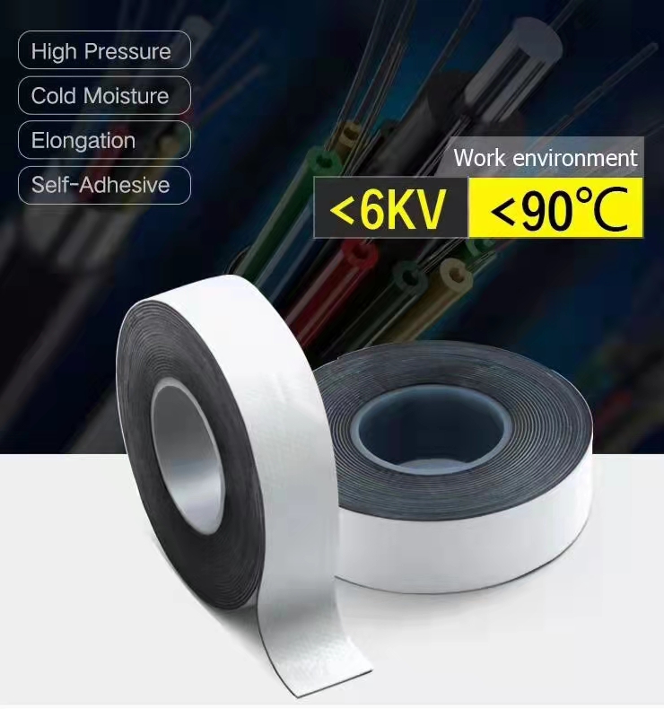 butyl rubber adhesive tape