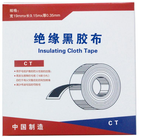 fireproof duct tape