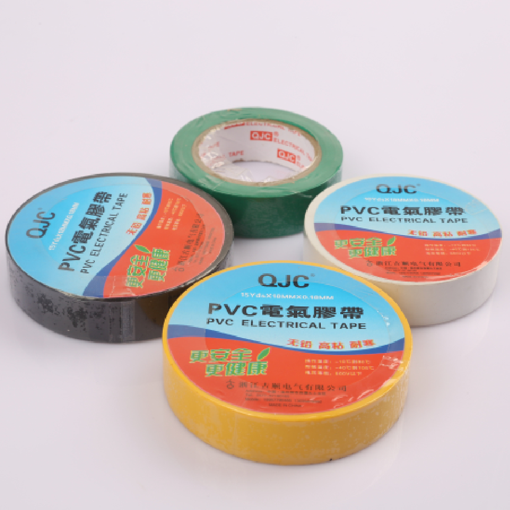 waterproof tape butyl rubber