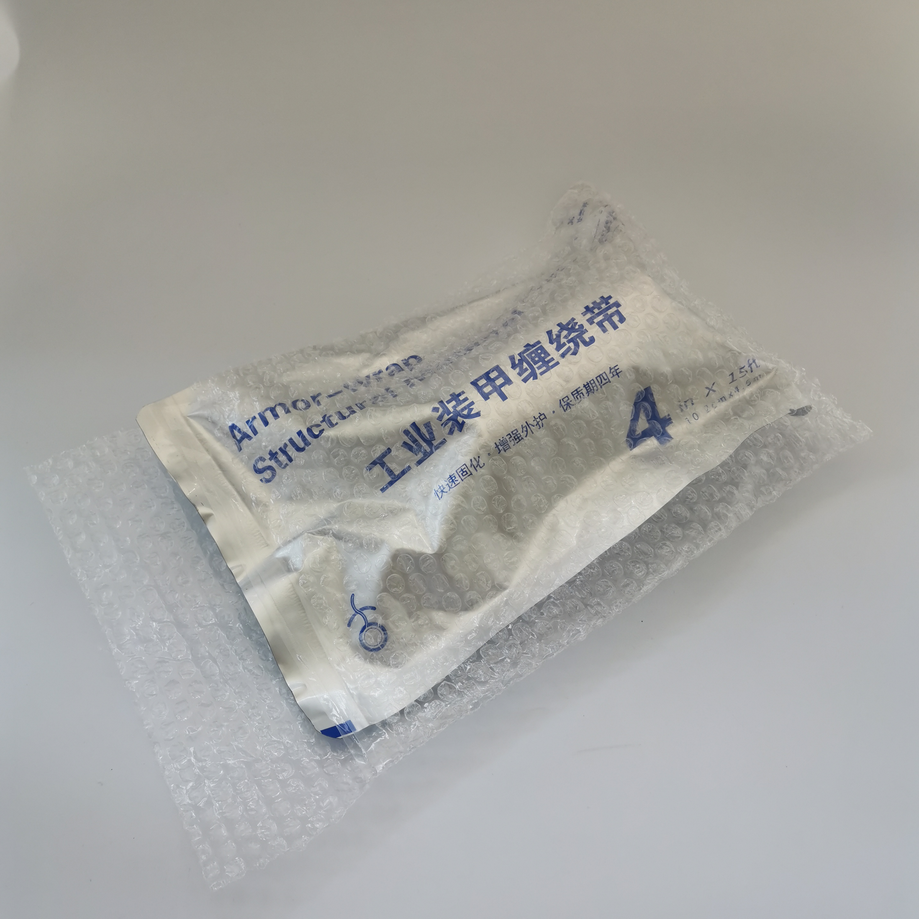 self vulcanizing tape