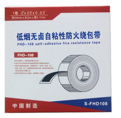electrical tape manufacturers